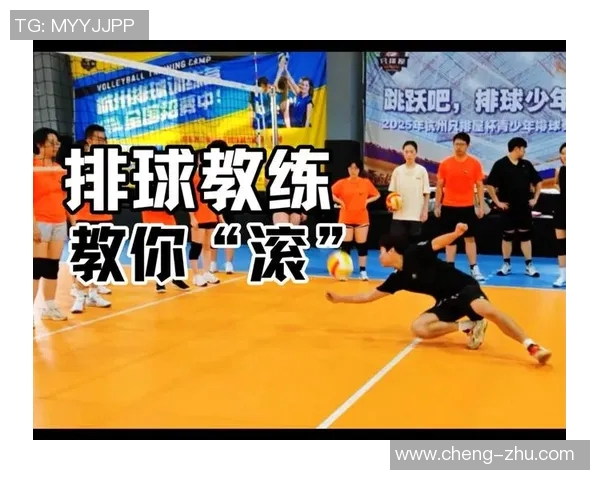 排球战术排名揭晓西安排球队凭借独特战术荣登第六位