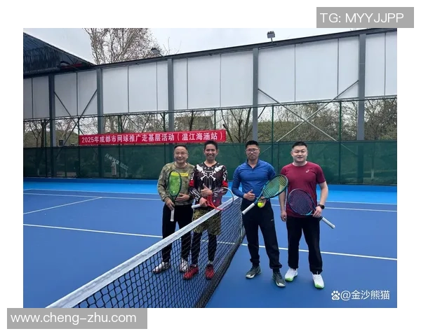 杭州网球队与成都网球队赛后复盘分析团队配合与战术执行的关键因素