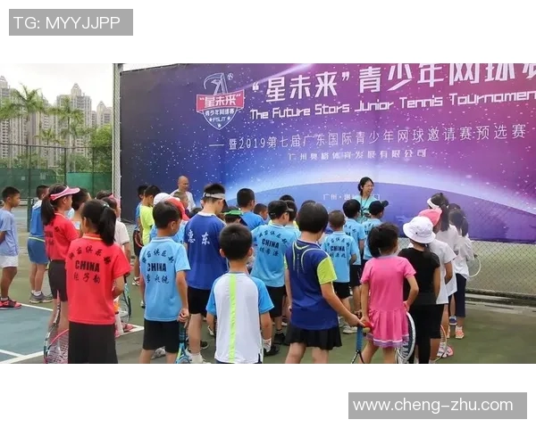 杭州网球队的奋斗与荣耀：一段网球精神的真实记录与成长历程