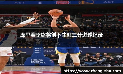 中欧体育官网